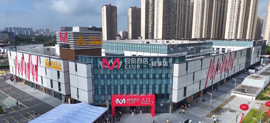 到泰州  泰周到  从逐户跑到批量办 海陵擦亮营商环境金名片